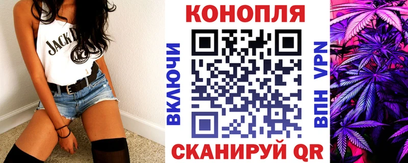 Купить наркотик аптеки Чёрмоз Гашиш АМФЕТАМИН Меф Канабис Кокаин
