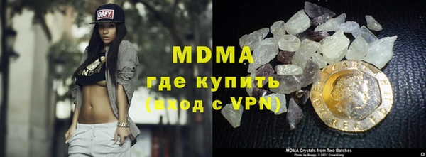 прущая мука Верея