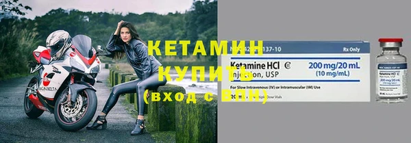 прущая мука Верея