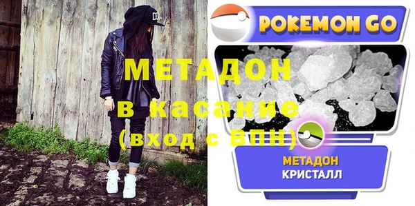 прущая мука Верея
