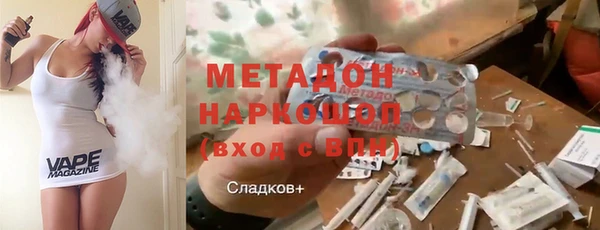 прущая мука Верея