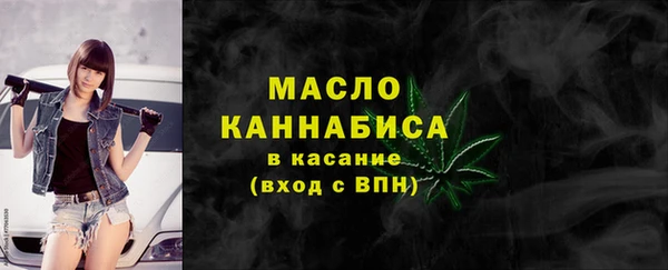 прущая мука Верея