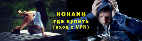 кристаллы Верхнеуральск