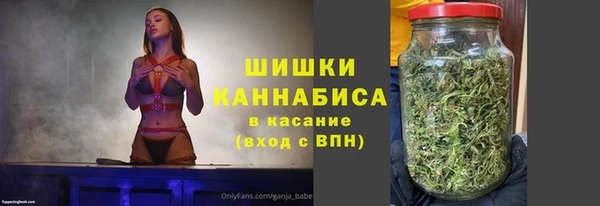 меф Верхний Тагил