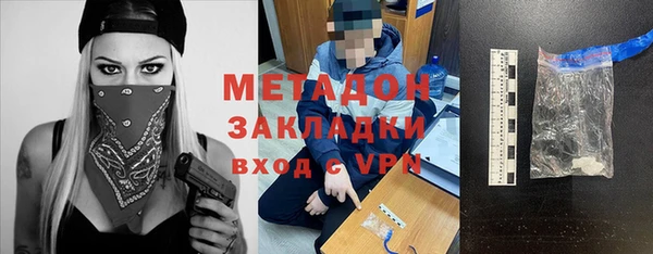 прущая мука Верея