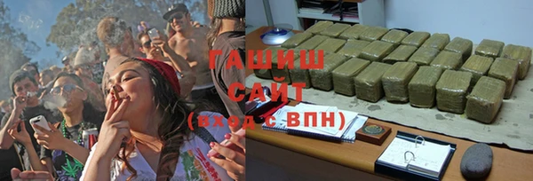 меф Верхний Тагил